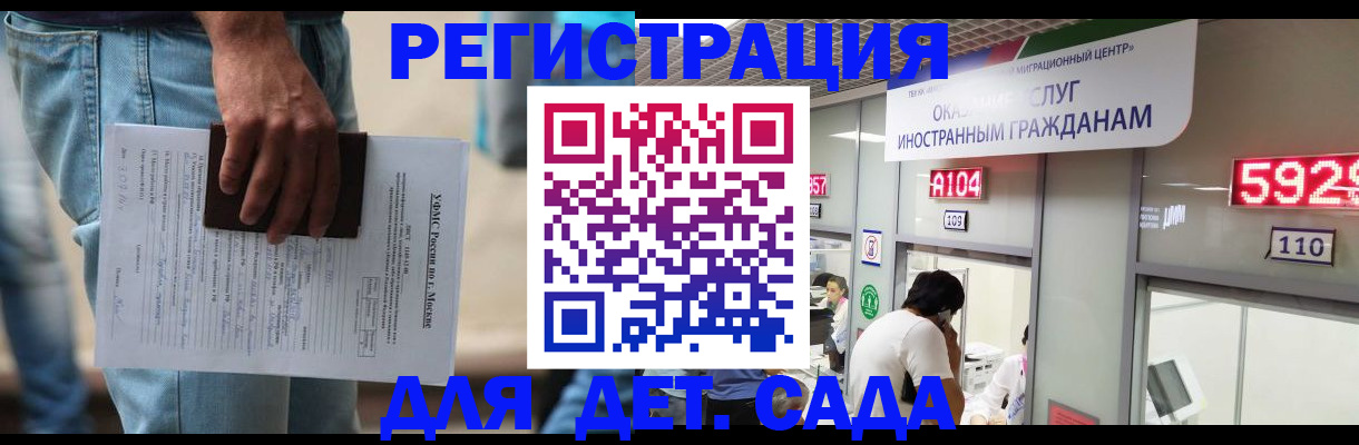 пропишу в квартире в Великих Луках